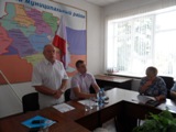 Состоялось заседание Общественного совета 