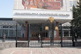 Распоряжение Правительства Саратовской области от 21.04.2020 г. № 96-Пр " О временной отсрочке и временном освобождении  от уплаты арендных платежей субъектами малого и среднего  предпринимательства-арендаторами гос.имущества Саратовской области."