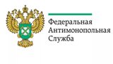 ФАС: Минобороны нарушило конкуренцию при торгах ломом