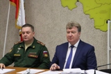 Состоялось совещание в режиме видеоконференцсвязи
