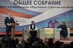 Губернатор призвал муниципалитеты мобилизоваться в период прохождения паводка