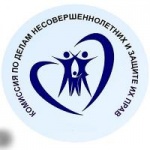 Жестокость в семье. Куда обратиться за помощью?