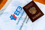 Заявления на участие в ЕГЭ в сентябрьские сроки принимаются с 6 по 20 августа