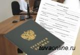 Неформальная занятость: ответственность работодателя и последствия для работников