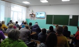 33 представителя родительской общественности приняли участие в родительском областном собрании в режиме видеоконференции «Готовимся к экзаменам вместе». 