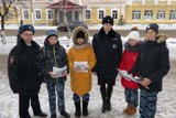 Ребята из отрядов ЮДП вместе с полицейскими провели акцию «Помогите найти подростка»