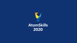 О проведении чемпионата AtomSkills–2020
