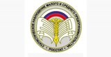 Росстат приглашает малый бизнес принять участие в экономической переписи