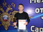 Новые достижения в спорте сотрудника МО МВД России "Калининский"