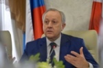 Губернатор обозначил задачи по развитию культуры на 2019 год