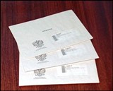Письмо Министерства по делам территориальных образований Саратовской области  от 29.08.2016 № 01-07/2859 