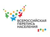 Випин в твоём телефоне. Набор стикеров с талисманом переписи доступен в Telegram и WhatsApp!