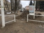 Аллея Героев. Начало положено.