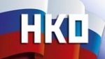 Семинар для социально ориентированных некоммерческих организаций