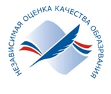 Программа семинара «Подготовка общественных наблюдателей к участию в общественном контроле за проведением государственной итоговой аттестации по образовательным программам основного общего и среднего общего образования» 