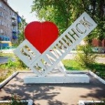 В рейтинговом голосовании по отбору общественных территорий для благоустройства приняли участие свыше 511,3 тысячи жителей области