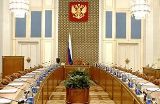Глава региона встретился с директором Госагентства по централизации закупок области Станиславом Кошелевым