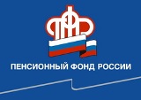 Технические средства для реабилитации детей-инвалидов можно приобрести за счет маткапитала