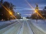 Программа «Организация безопасности дорожного движения в г. Калининске»