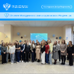 Молодёжь саратовского Росреестра отметила юбилей: 10 лет Молодежному совету накануне Дня народного единства 