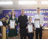 В Калининске наградили победителей детского творческого конкурса «Полицейский Дядя Стёпа»