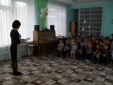 «Мир в котором мы живем» 