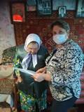 Ветеран Великой Отечественной войны из Калининского района Лидия Сергеевна Мырсова отметила свой 90-летний юбилей