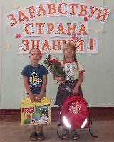 В КЦСОН Калининского района прошло тематическое мероприятие «Здравствуй, страна знаний!»