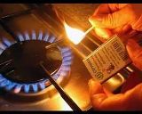 Меры пожарной безопасности при эксплуатации газового оборудования.