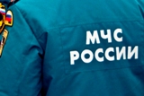 МЧС просит жителей области соблюдать спокойствие 