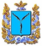 Из истории Саратовской области