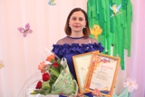 «Воспитатель года – 2018». 