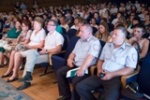  Состоится районный актив 
