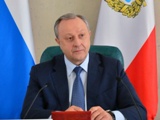 Слово губернатору Саратовской области В.В. Радаеву