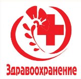 О реализации Концепции демографической политики в Калининском районе на период  до 2025 г.