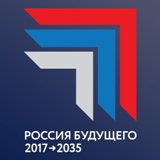 «Россия-2035». 
