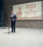 Валерий Геннадьевич Лазарев принял участие в торжественном открытии года Защитника Отечества.