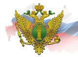 Информация