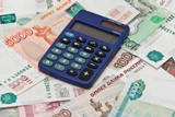 Информация для льготополучателей!