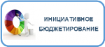 Уважаемые жители города Калининска и Калининского района!