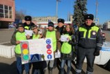 Мы – за безопасность на дорогах!