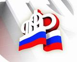 	Более 300 саратовцев в прошлом году остались без пенсии 
