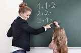Стартует региональный конкурс для учителей начальных классов «В содружестве с родителями!»