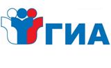 Информация о сроках и местах подачи заявлений на сдачу государственной итоговой аттестации по образовательным программам основного общего образования в 2020 году
