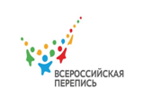 РОССИЯ В ЦИФРАХ: КАК МЕНЯЕТСЯ СТРАНА И СТАТИСТИКА 