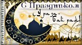 Валерий Радаев обозначил задачи по подготовке к уборке урожая-2018
