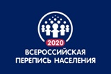 Стационарные переписные участки в МФЦ