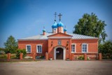 Приглашаем в храм Св.равноапостальной Ольги в г.Калининске