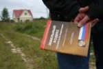 Мониторинг использования земель вносит вклад в защиту особо охраняемых природных территорий Саратовской области