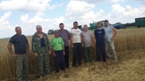 КФХ «Фортуна» 